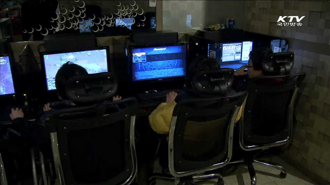 인터넷 개인방송 모니터링 강화…청소년보호대책