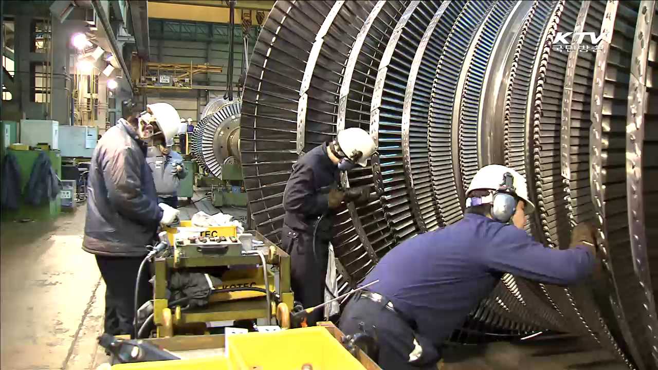 전방위 재정개혁 추진…재정준칙 '특별법' 도입