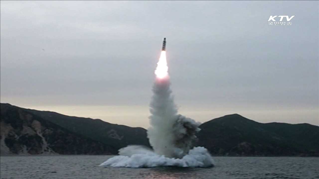 북 "SLBM 시험발사 대성공"…우리 군, 사실상 실패