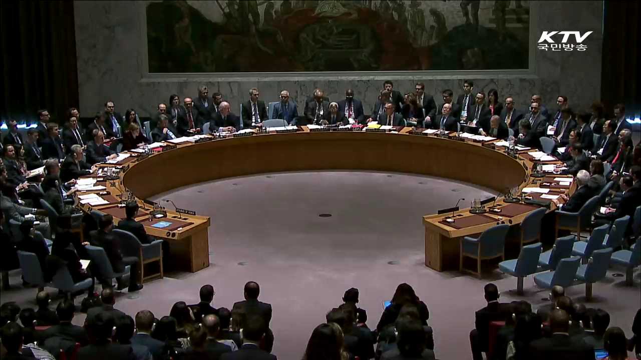 UN 안보리 "북 SLBM 발사 강력 규탄"