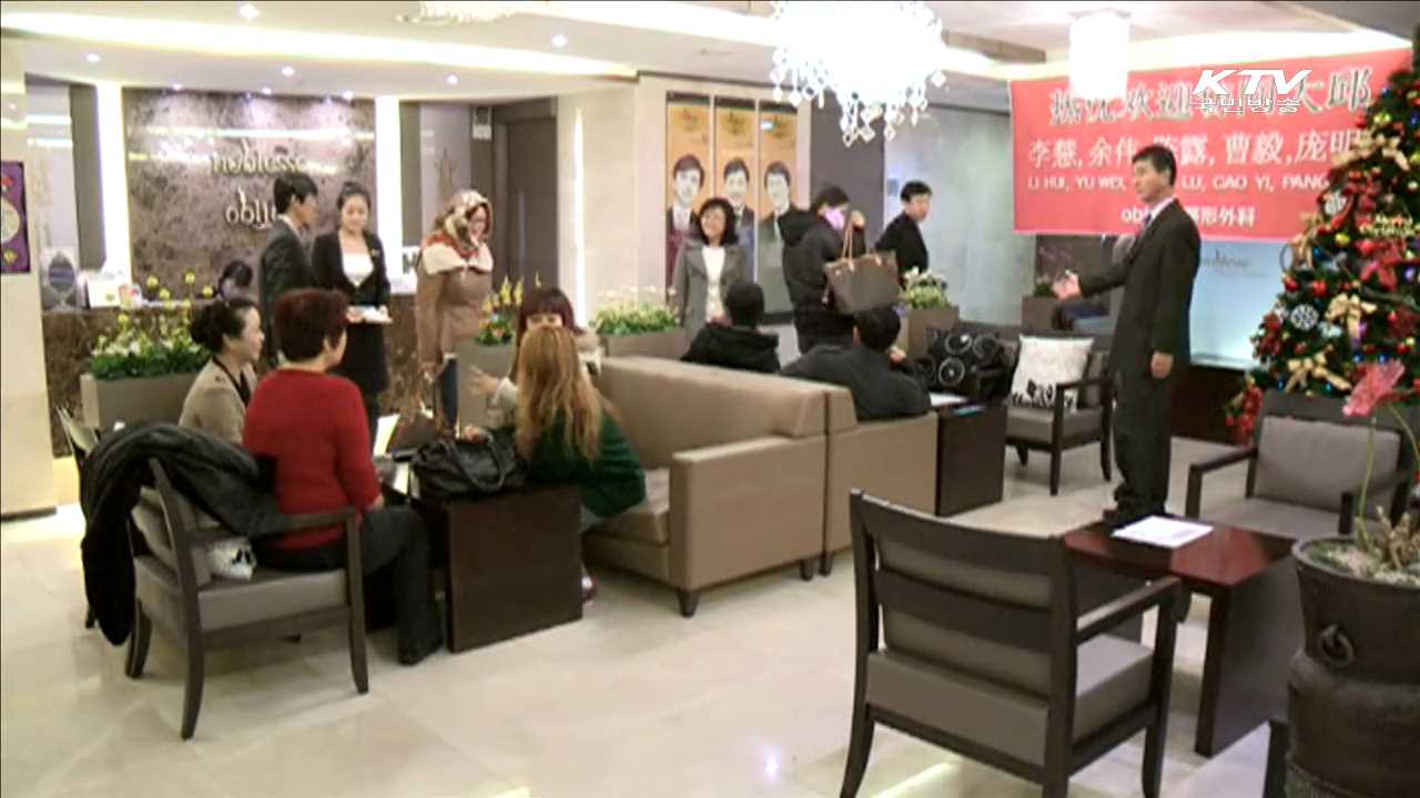 중국에 '외국인환자 보호 대책' 소개…미용성형 우려 불식