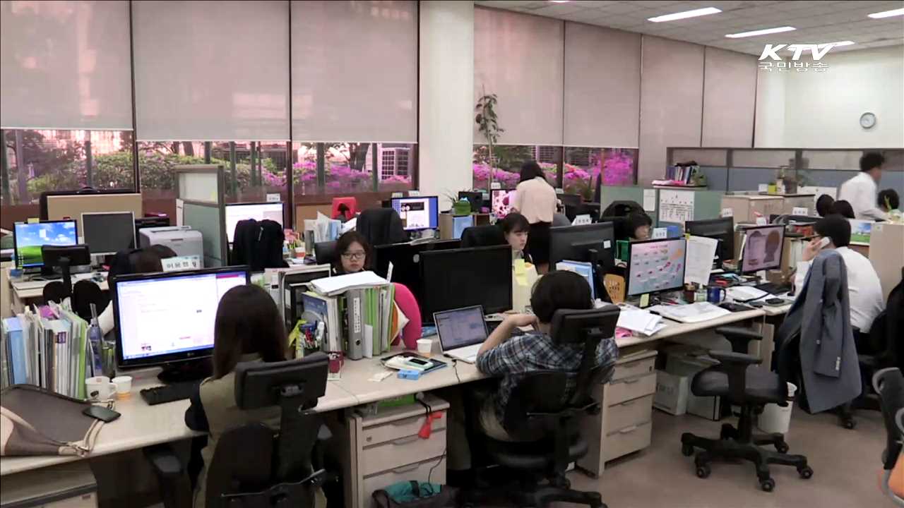 전방위 재정개혁 추진…재정준칙 '특별법' 도입