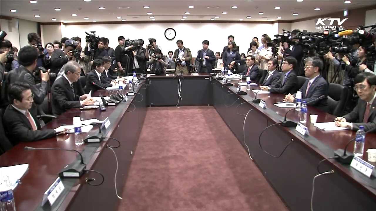 "노동개혁 4법 시급…구조조정 부작용 방지"