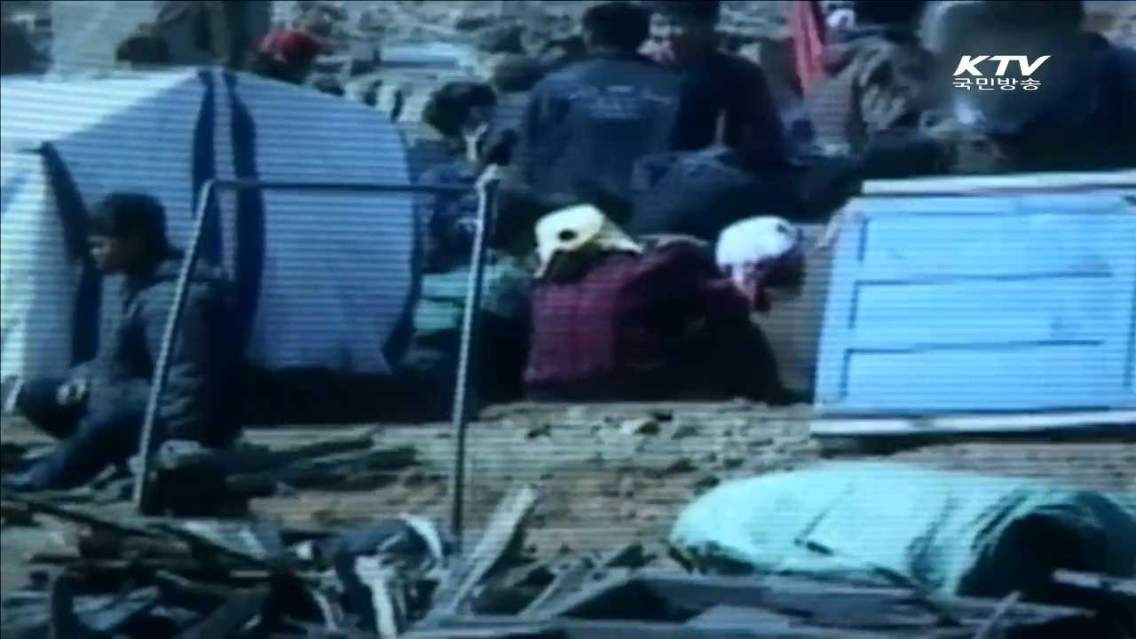 "탈북 적발되면 노동교화형"…인권 침해 심각