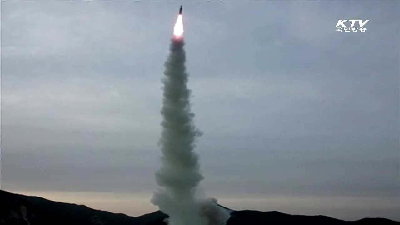 UN 안보리 "북 SLBM 발사 강력 규탄"