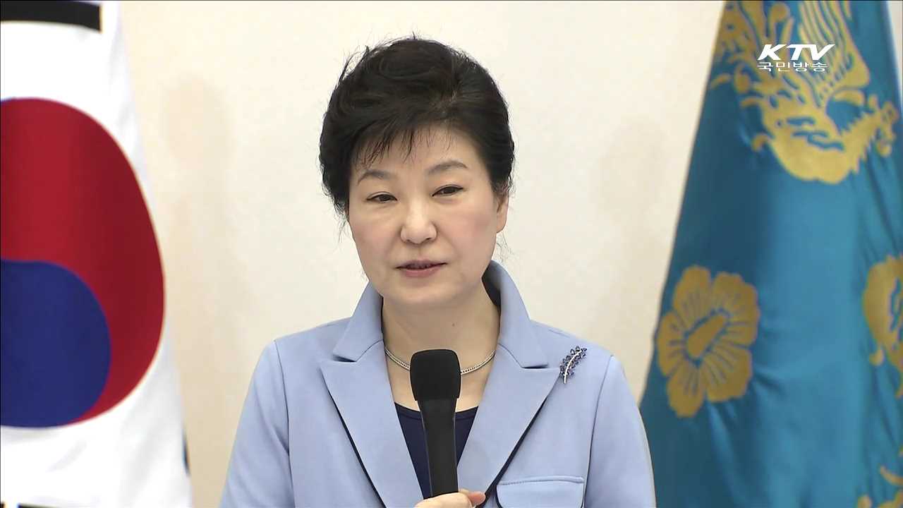 "민의 잘 반영하고 각계각층과 협력하고 소통"