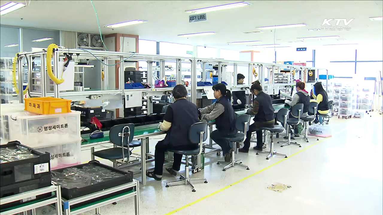 고용존별 '청년채용의 날'…'일자리 중개인' 역할