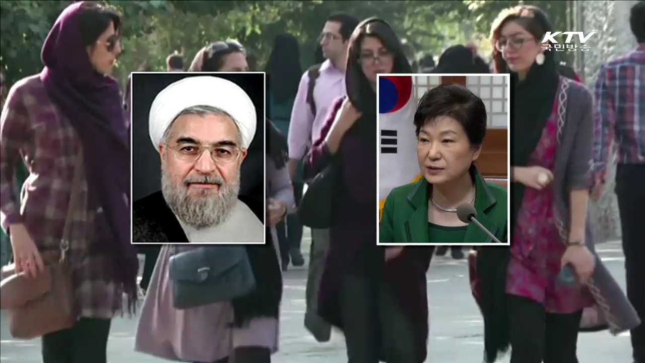 KTV 뉴스 (17시) (295회)