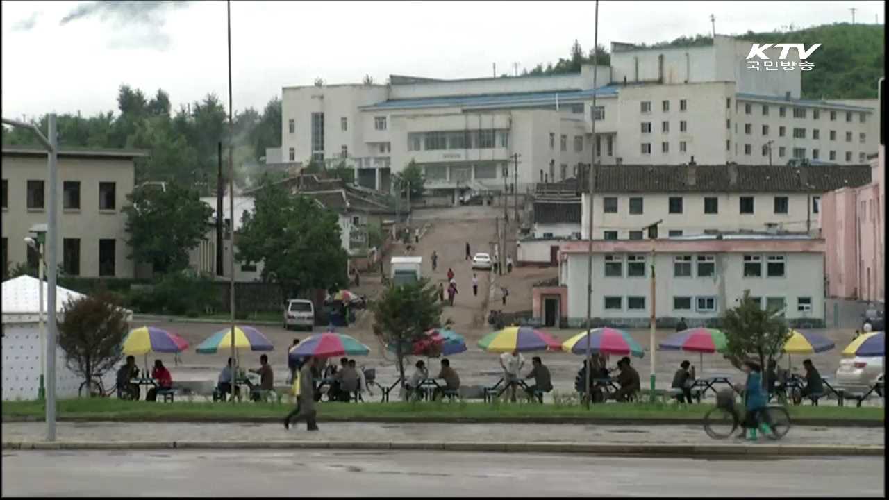 "탈북 적발되면 노동교화형"…인권 침해 심각