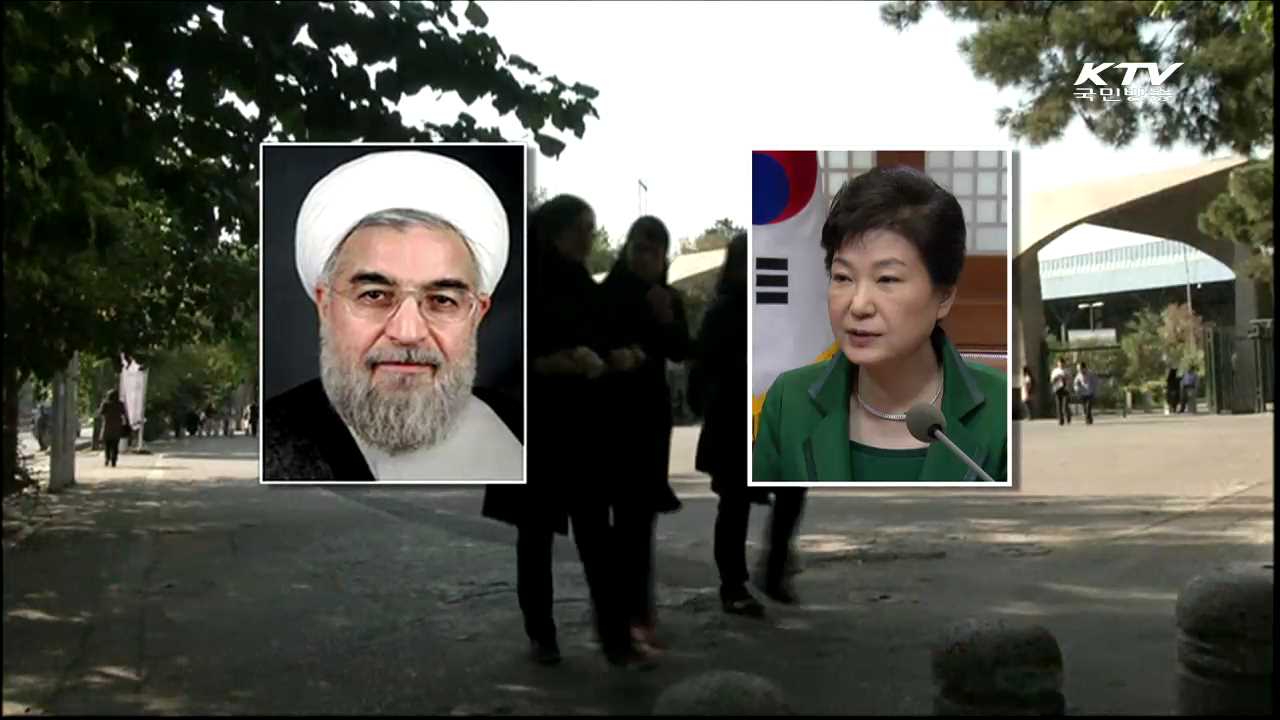 이란 방문에 최대 규모 경제사절단 동행