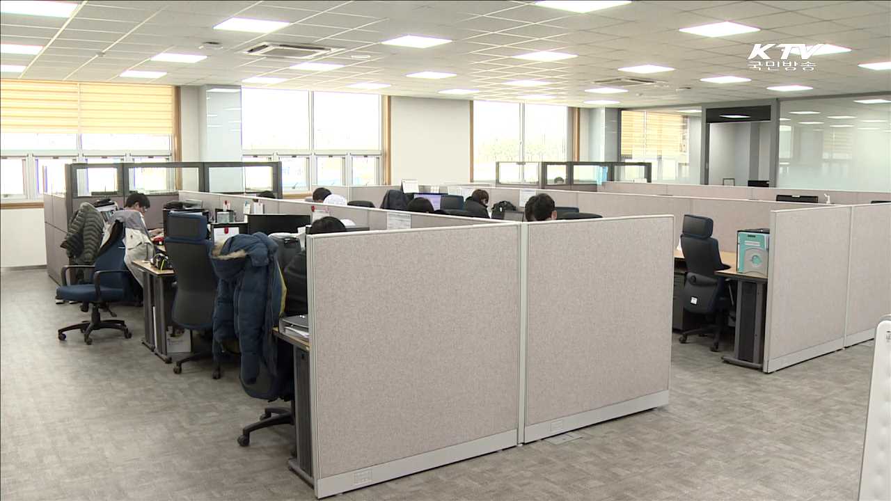 핵심개혁과제(9)…'일·가정 양립' 확산