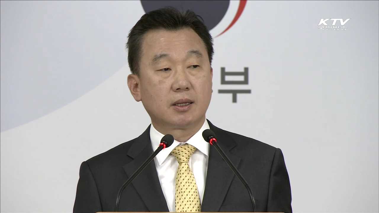 국방부 "북, 무수단 미사일 추가 발사 가능성 있다"