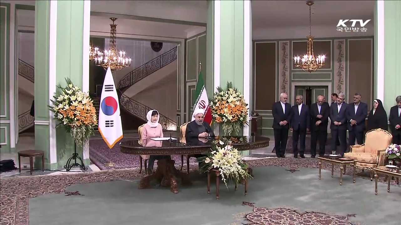 감성으로 다가가는 문화외교…'한류' 확산