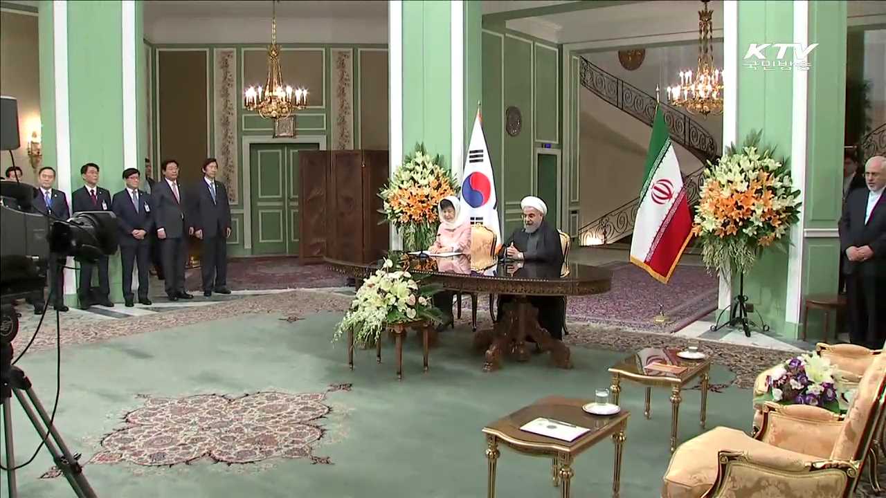 이란의 한반도 비핵화 지지 얻어내…'북핵 압박'