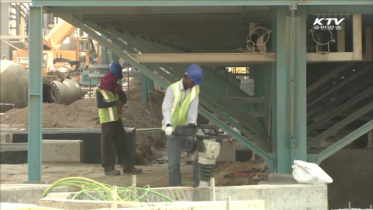 최대 경제성과…'제2의 중동붐' 발판 마련