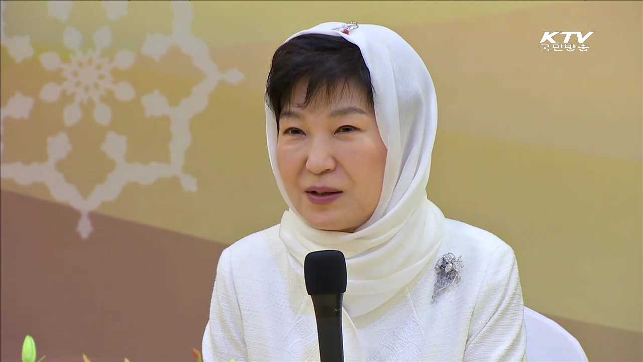 "중동신화 되살리면 어떤 어려움도 극복 가능"