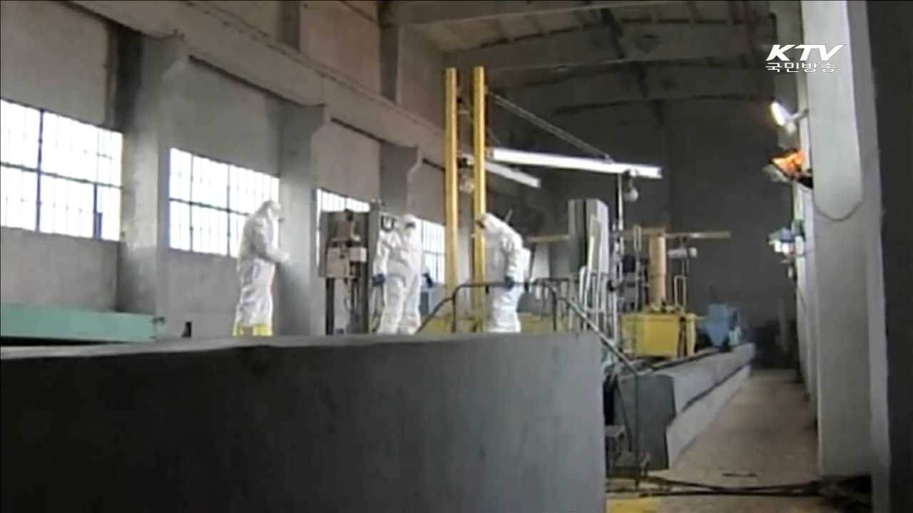 북한 7차 노동당 대회…"핵무기 포기 안해"