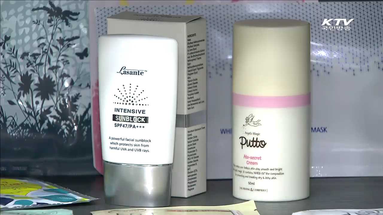 한국 화장품 이란수출 활발해질듯…제조소 현장실사 면제