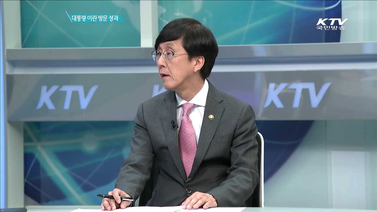 대통령 이란 방문 성과 [집중분석]