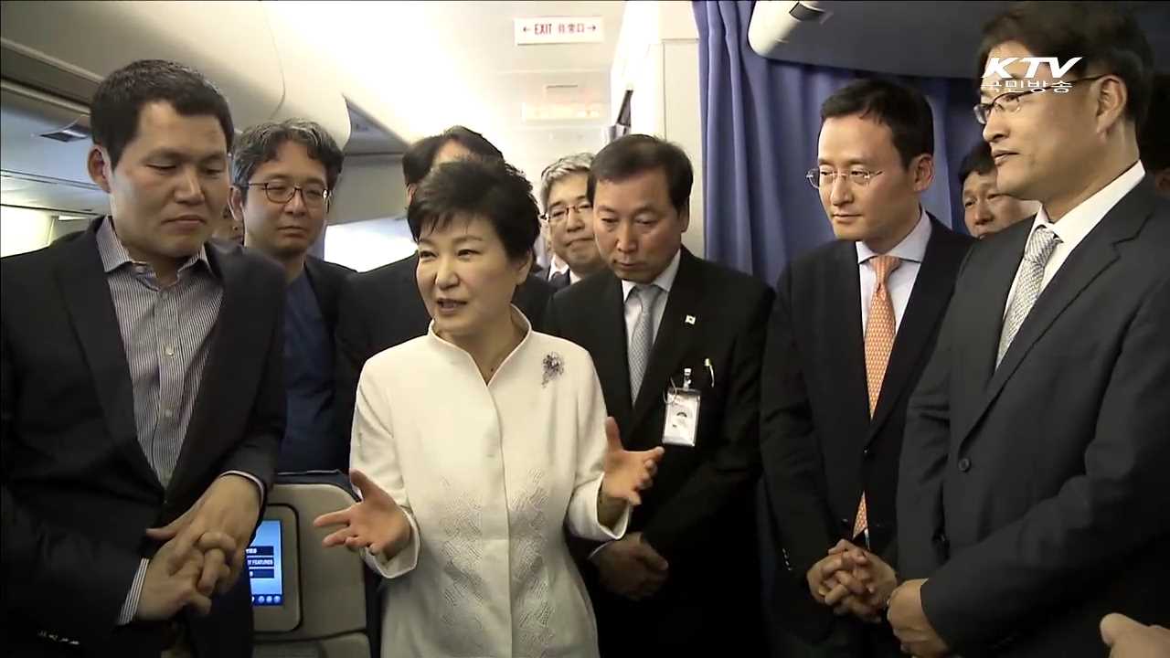 "제2의 중동붐, 경제 재도약 모멘텀으로"