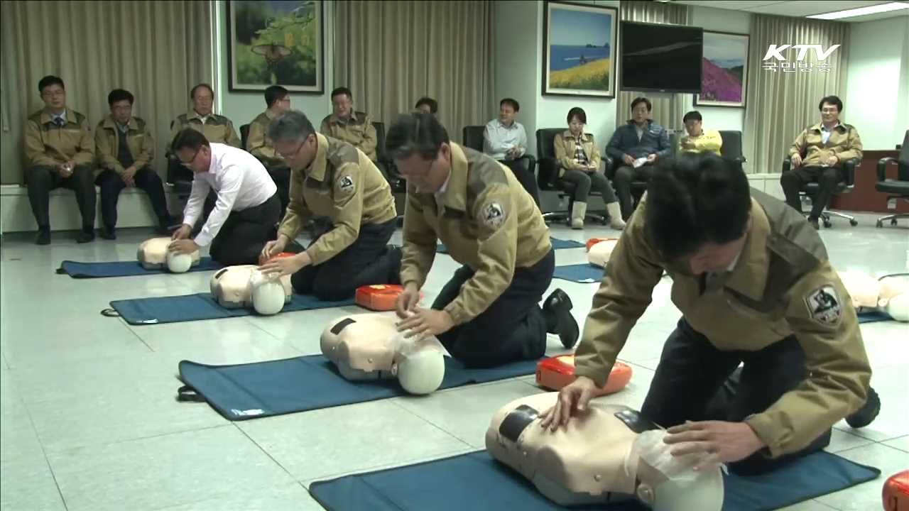 500석 이상 공연장 안전관리비 의무화..국무회의 통과