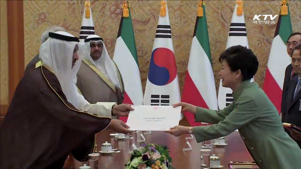 '이란방문 경제성과 확산 토론회' 11일 개최