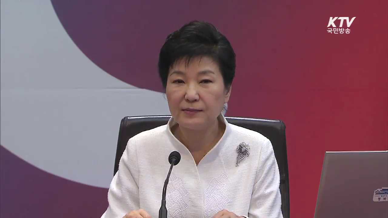 13일 여야 원내지부와 회동…"국민 뜻 모으는 기회"