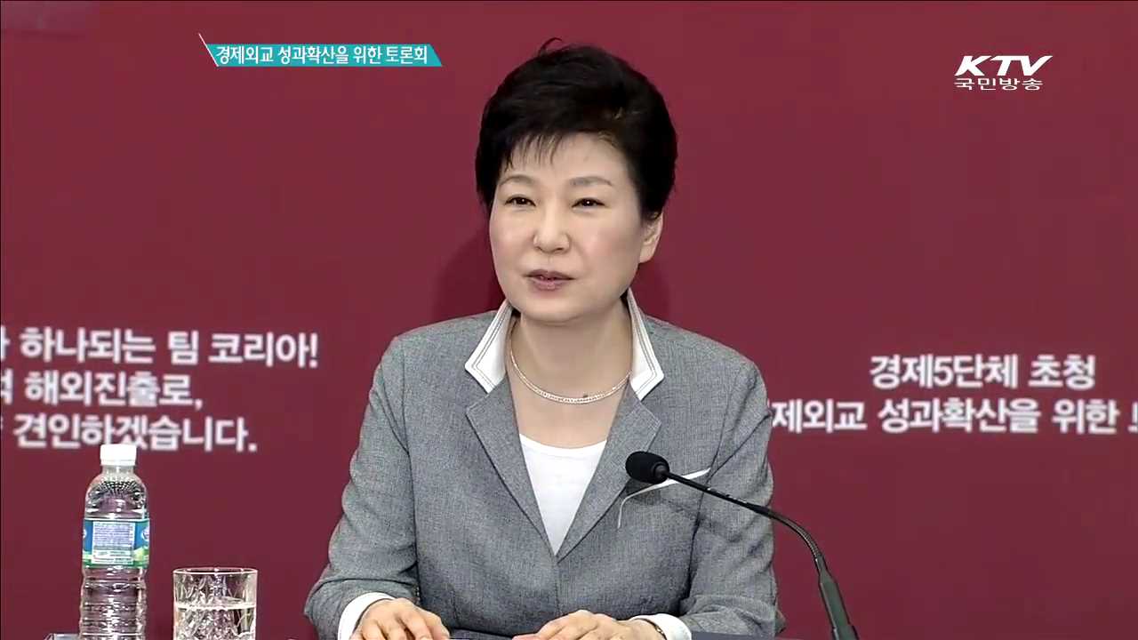 정책 오늘 (291회)