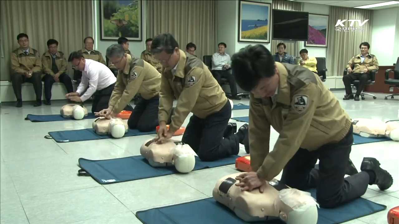500석 이상 공연장 안전관리비 의무화..국무회의 통과