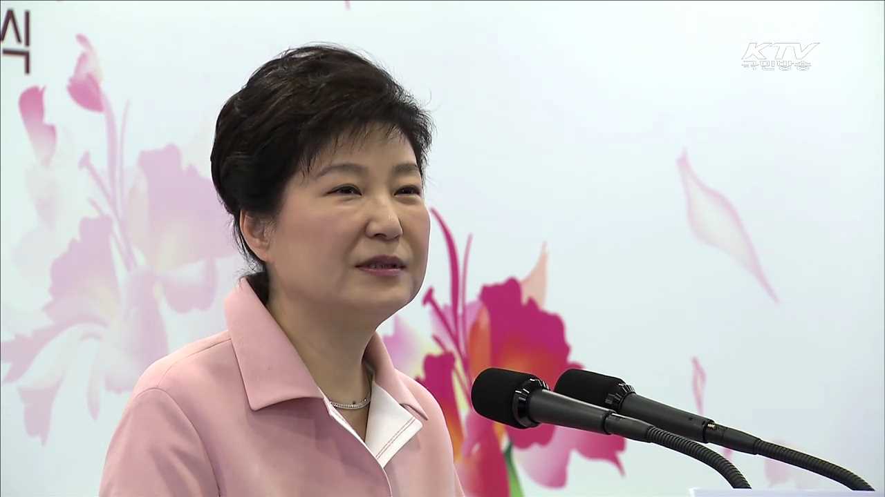 제35회 스승의 날 기념식…"창조적 인재육성"