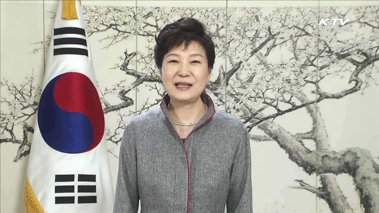 대한민국 청소년박람회…"필요한 인재 돼 달라"