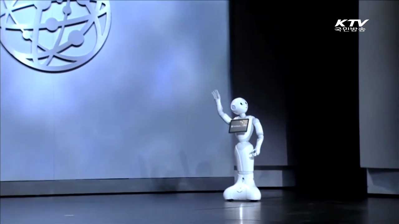 "평창, ICT 수출 전초기지로 육성"