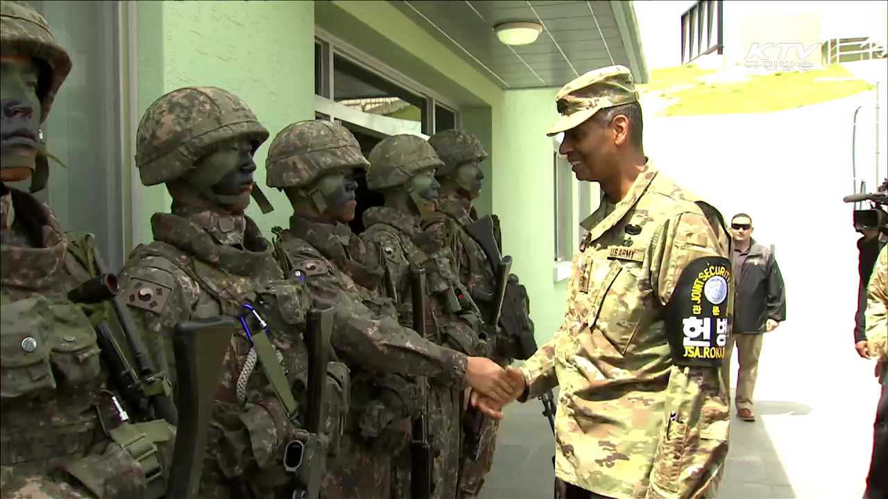 브룩스 연합사령관 JSA 방문…"한미동맹 긴밀 협조"