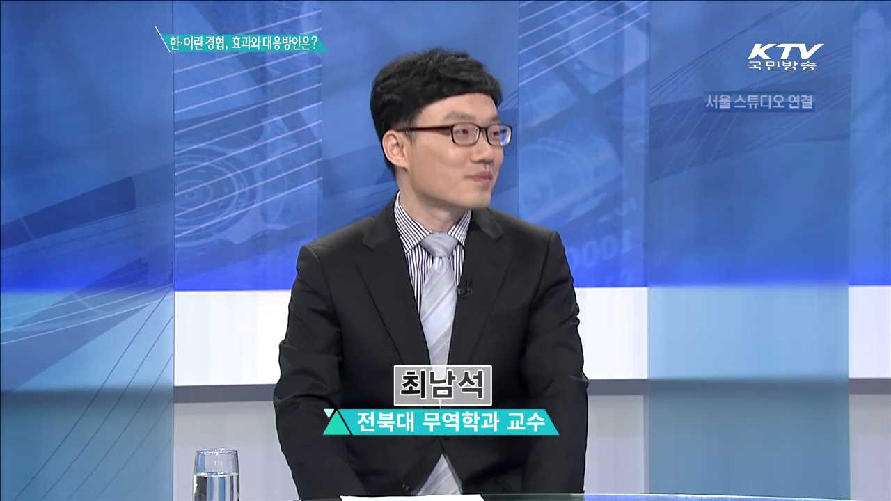 정책 오늘 (293회)