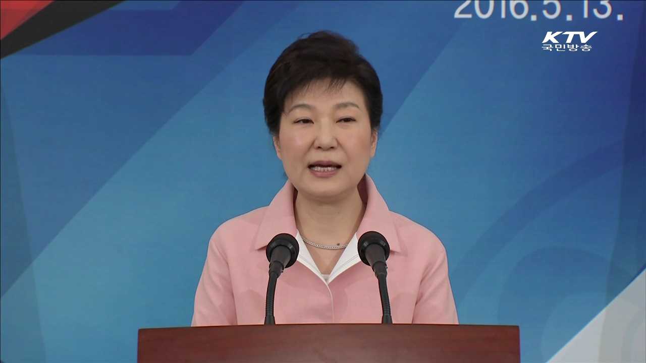 지방문화원장과 오찬…"문화인력 양성"