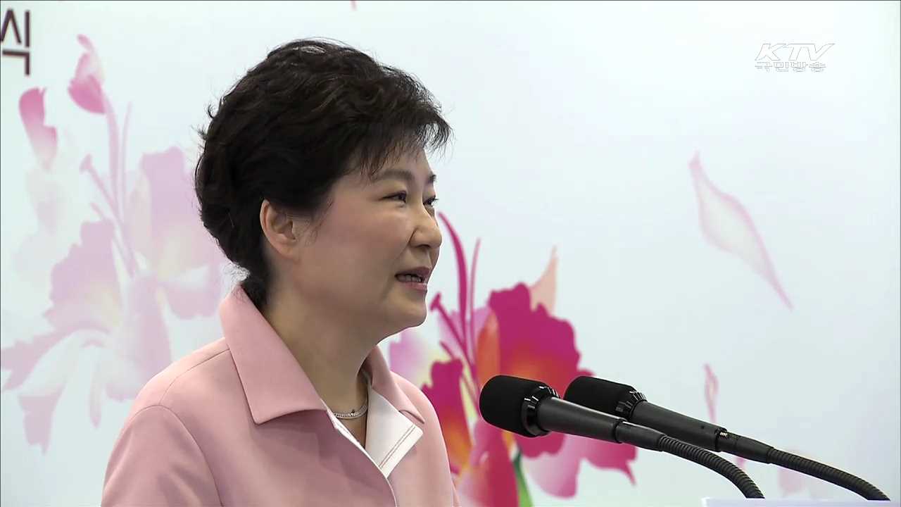 제35회 스승의 날 기념식…"창조적 인재육성"