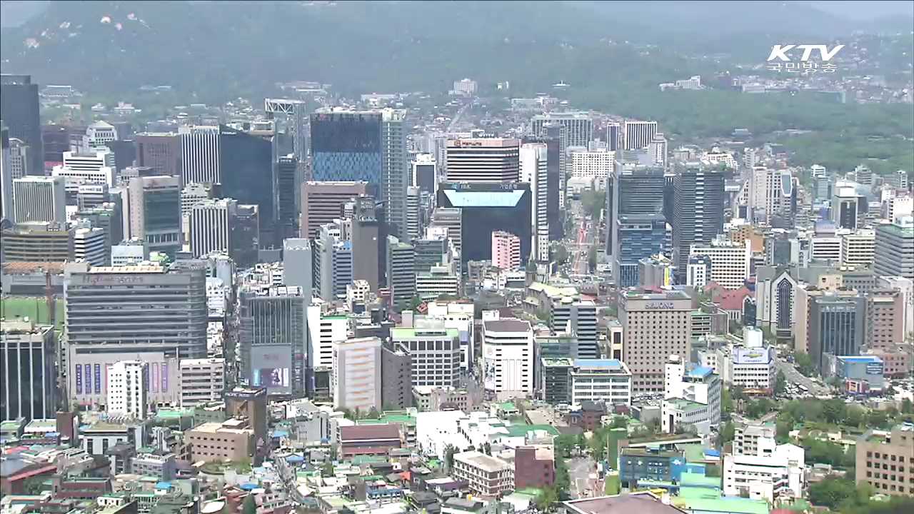 OECD "정부 구조개혁 노력·거시경제 여건 긍정"