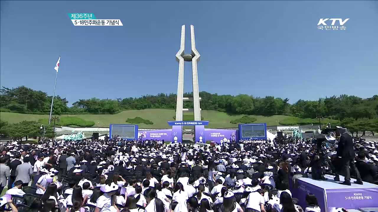 정책 오늘 (296회)