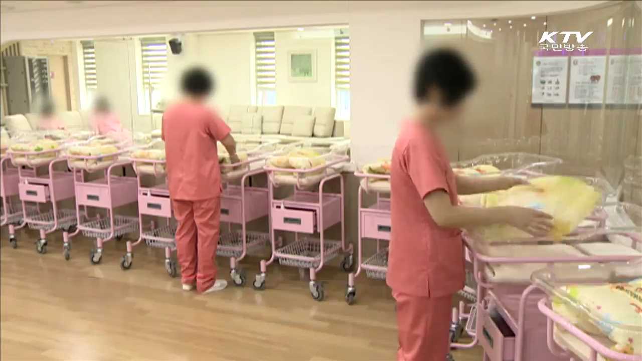 산후조리원, 건물 내 피난층에만 설치