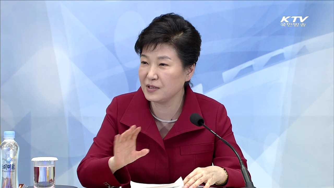 규제개혁장관회의…"파괴적 혁신 수준 규제개선"