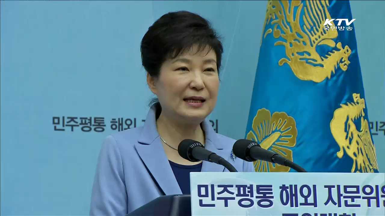 "북, 이란 본보기 삼아 변화의 길로 나서야"