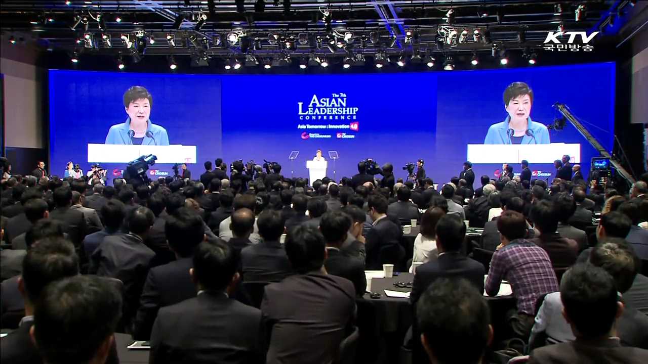 "과감한 혁신 필요…끊임없는 혁신의 길 걸을 것"