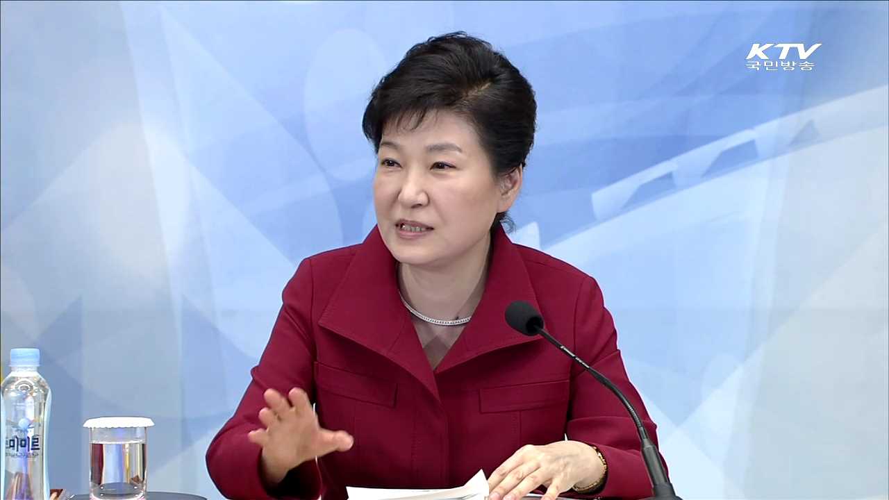 규제개혁장관회의…"파괴적 혁신 수준 규제개선"