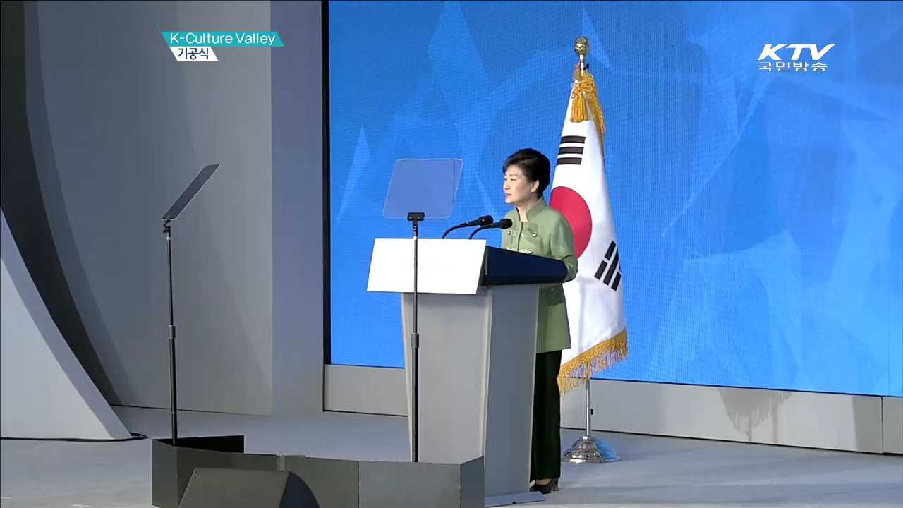 정책 오늘 (298회)