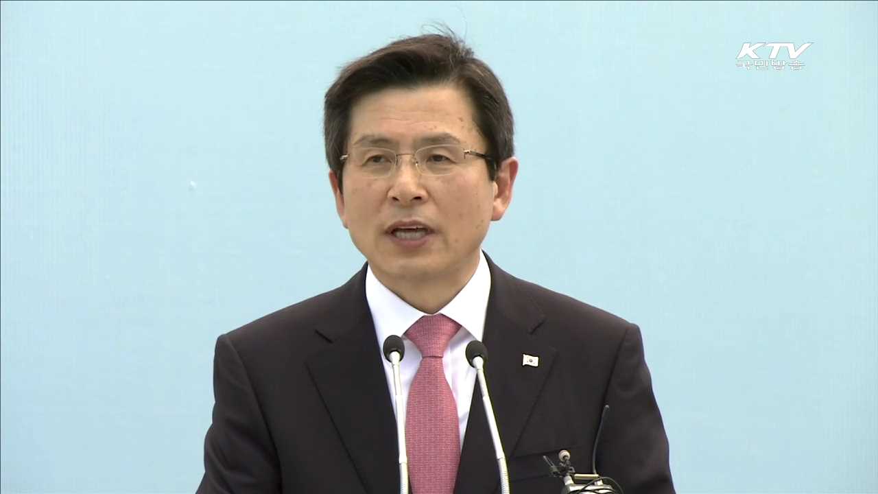 황교안 총리, '경제협력 외교' 계속