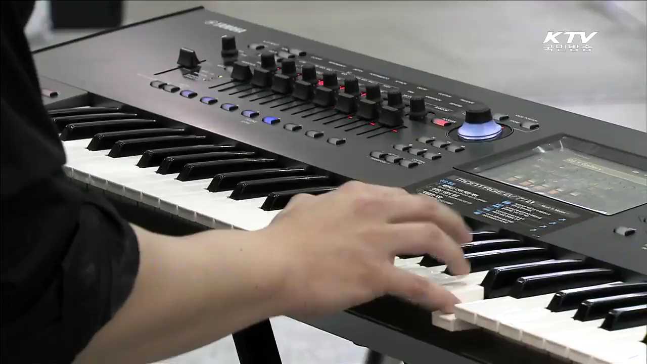 국제 방송·음향·조명기기 전시회 개막