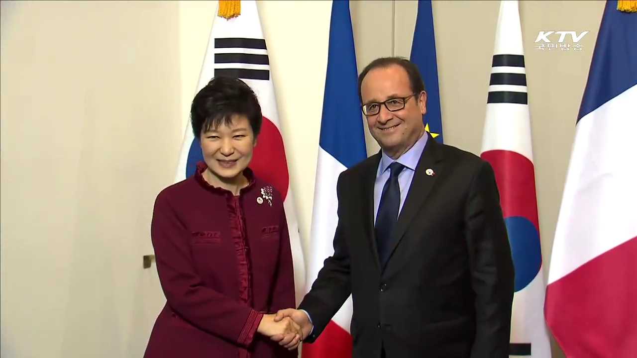 프랑스, 창조경제·문화융성 '최상의 파트너'