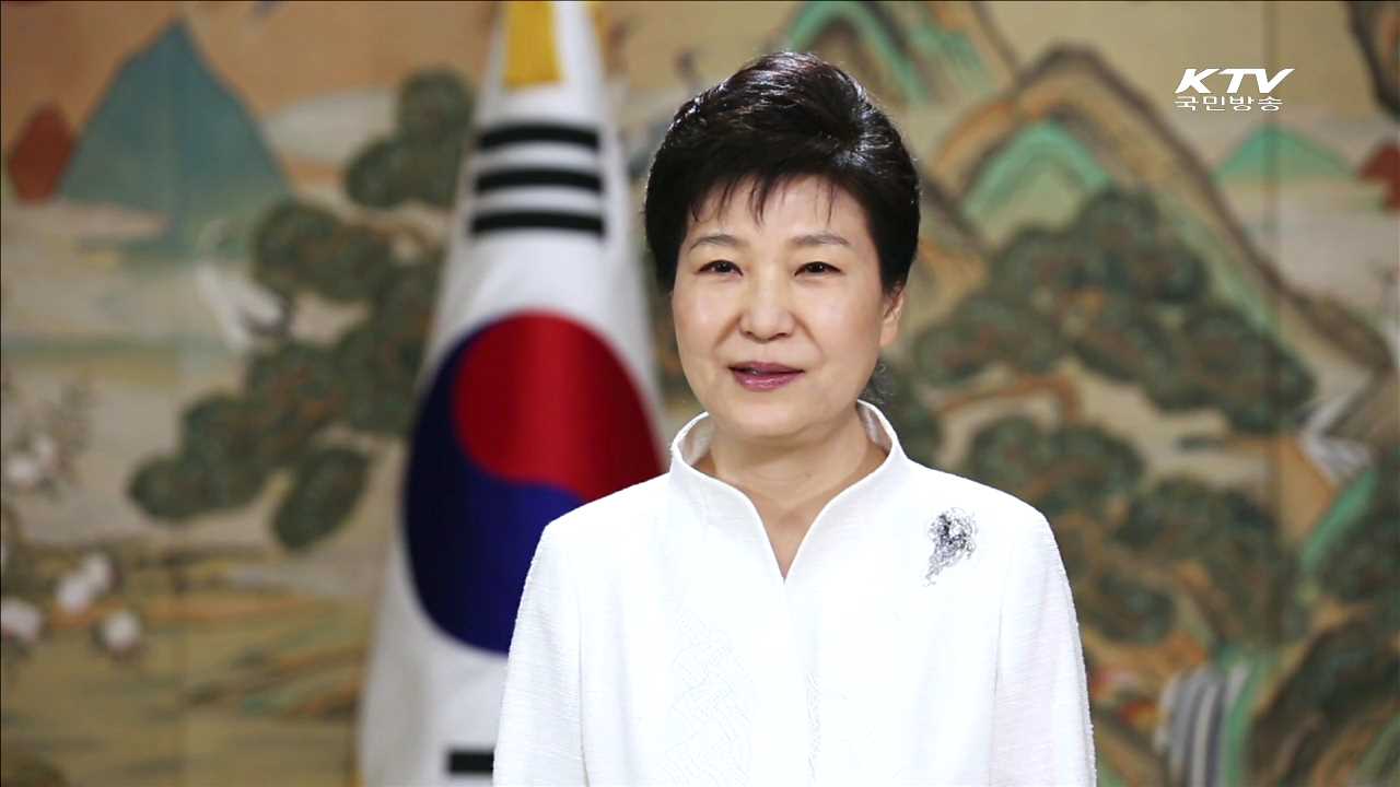 세계수산회의…"수산업은 미래 전략산업"