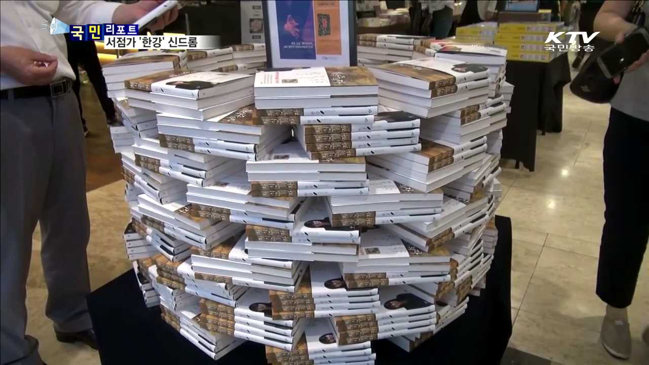 국립부산과학관, 체험형 전시물로 '인기'