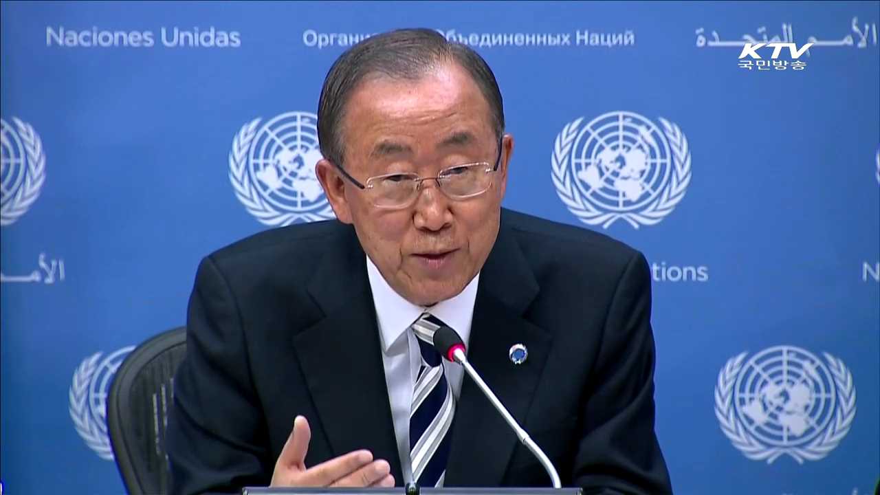 '평화와 번영' 제주포럼 개막…핵 문제 등 심층 논의